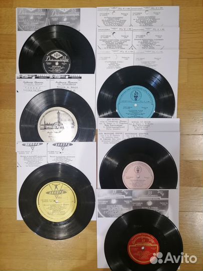 Виниловые пластинки СССР