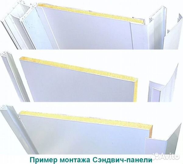 Сэндвич-панель (утепленный откос) 10х1500х3000 мм