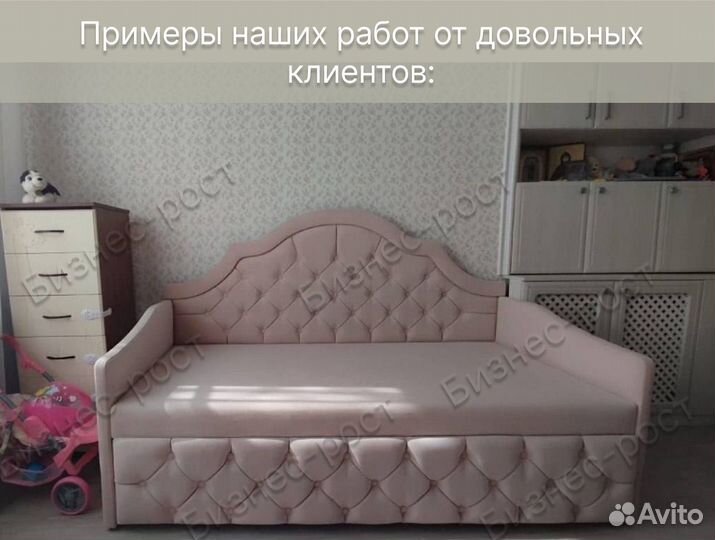 Продается дилер-торговая мебельная компания