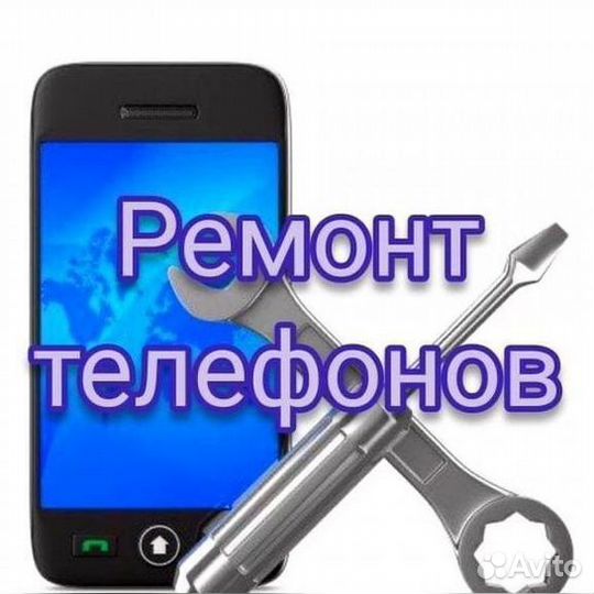 iPhone 3GS, 32 ГБ