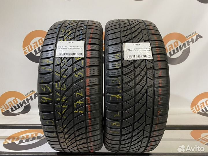 Hankook Kinergy 4S H740 215/45 R17