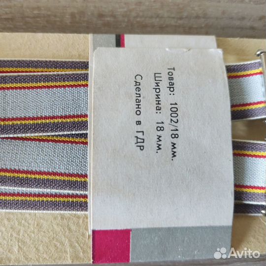 Подтяжки hosen-clip Производство ГДР