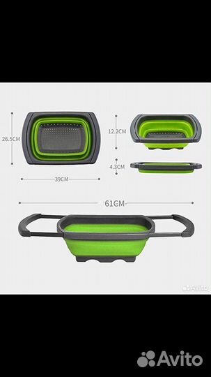 Мойка для фруктов, овощей