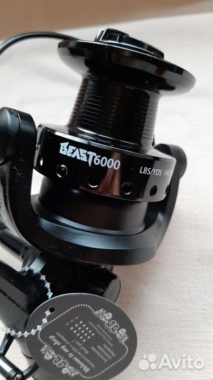 Катушка lizard beast 6000