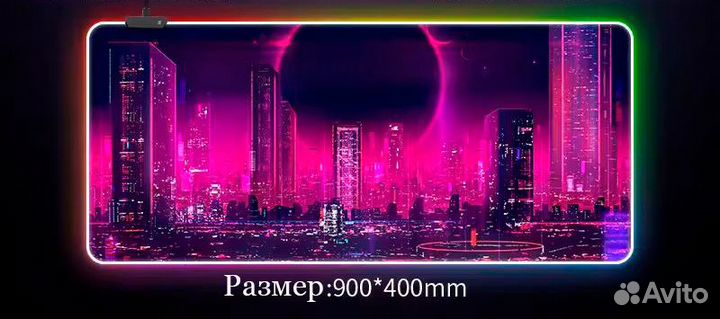 Коврик для мыши Cyberpunk 2077 RGB