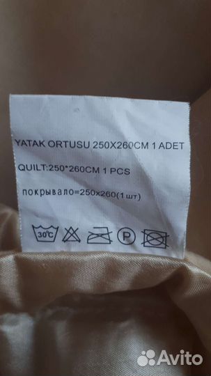 Покрывало на 2х спальную кровать и 2 наволочки