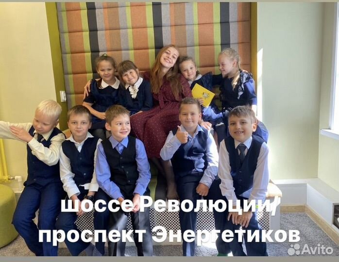 Репетитор начальных классов,подготовка к школе,впр