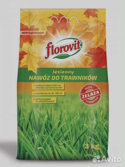 Польские удобрения florovit опт