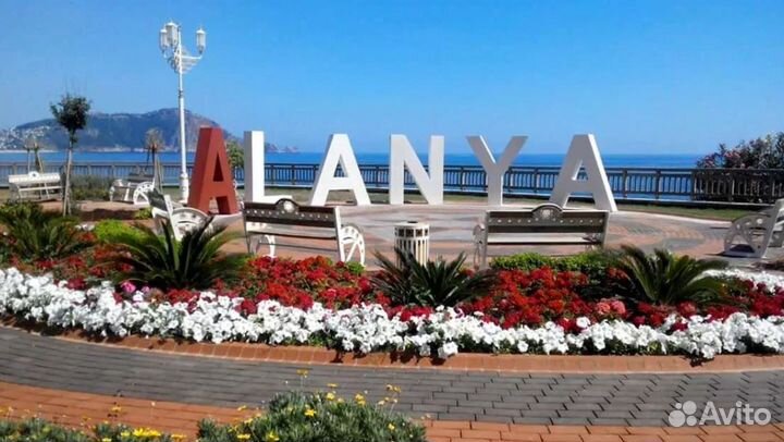 Поездка в Турцию, г. Аланья 7нч