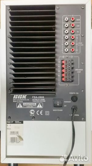 Домашний кинотеатр DVD - BBK 5.1CH FSA-2800