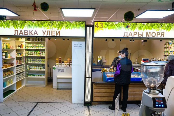 Торговая площадь, 15 м²