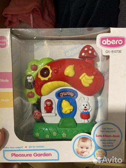Игрушка Домик развивающая для малышей