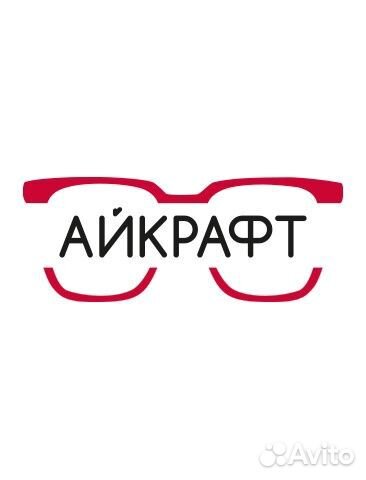 Продавец-консультант в ТЦ Гринвич