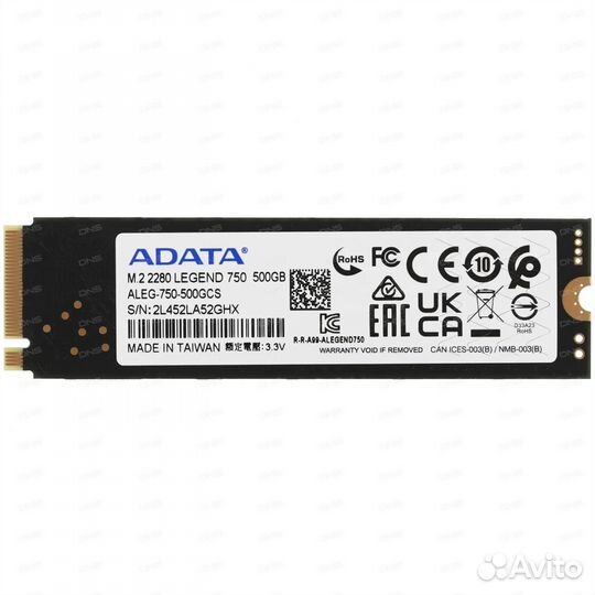 Ssd диск 500 гб накопитель adata legend 750 ссд