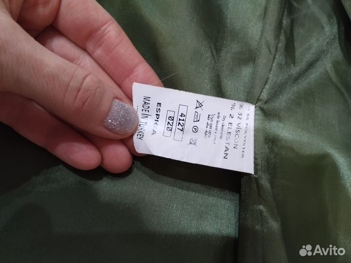 Брючный костюм(Турция)