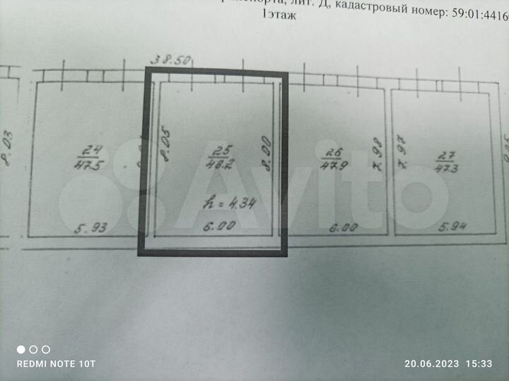 Свободного назначения, 48.2 м²