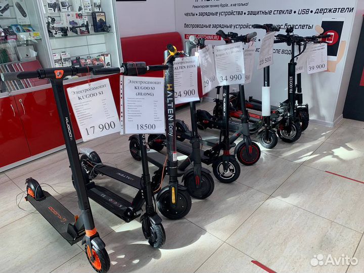 Электросамокат kugoo S1 Pro