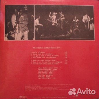 LP.Albert Collins And Barrelhouse – 1979/1992