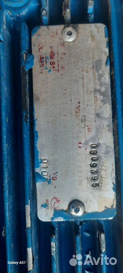 Электродвигатель 220 /380в бу,2.2 кw