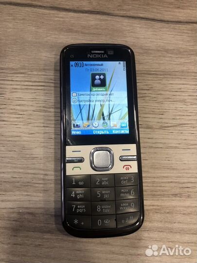 Nokia C5-00