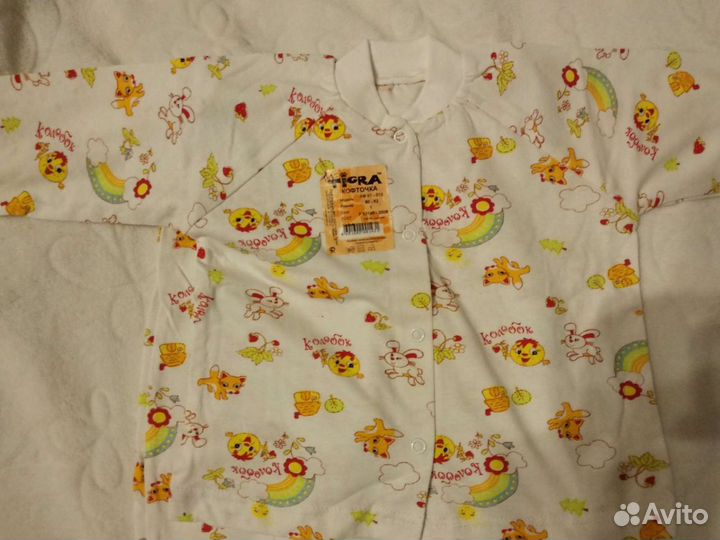 Комплект для малыша