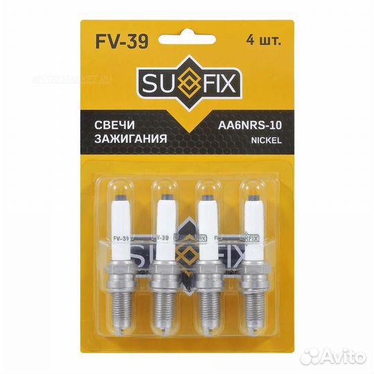 Sufix FV-39 Свеча зажигания (Nickel)