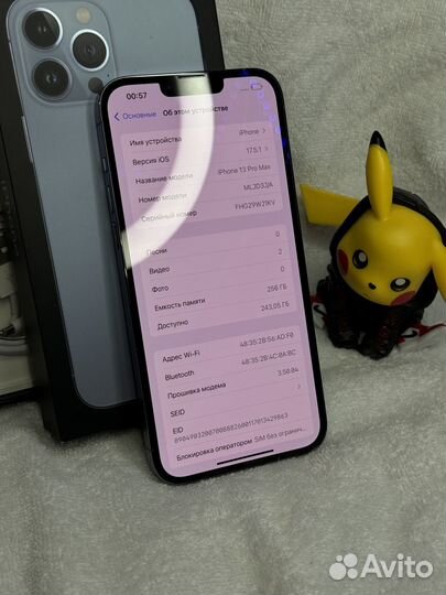 iPhone 13 Pro Max, 256 ГБ