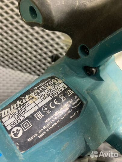 Дисковая пила Makita HS7601 (15)