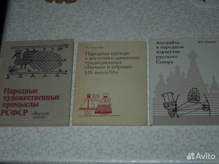 Книги разной тематики(физика,педагогика,архитект)