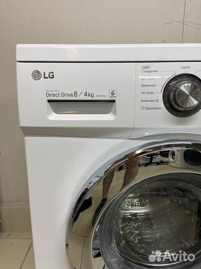 Стиральная машина LG Direct Drive 8/4kg (с сушкой)