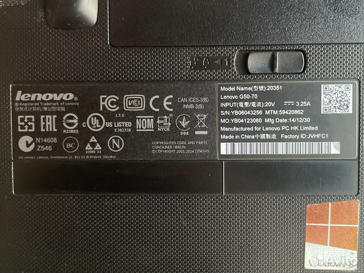 Ноутбук lenovo