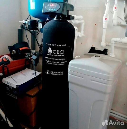 Система обезжелезивания воды Аэрация