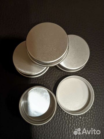 Баночка алюминиевая для косметики