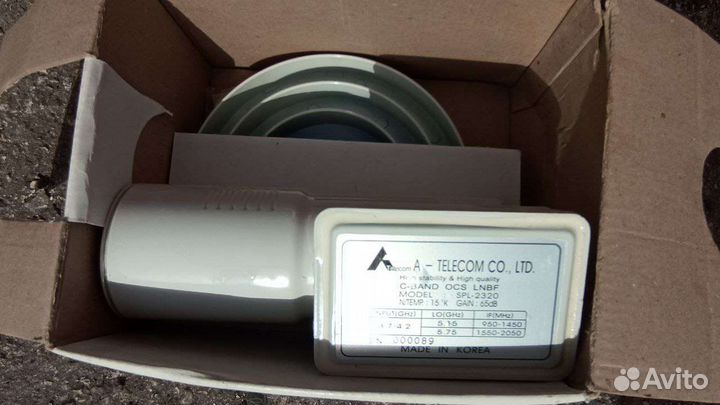 Конвертер спутниковый A-Telecom SPL-2320