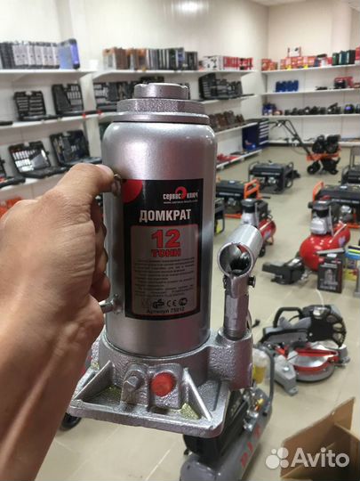 Домкрат 12т гидравлический высота 230-469 