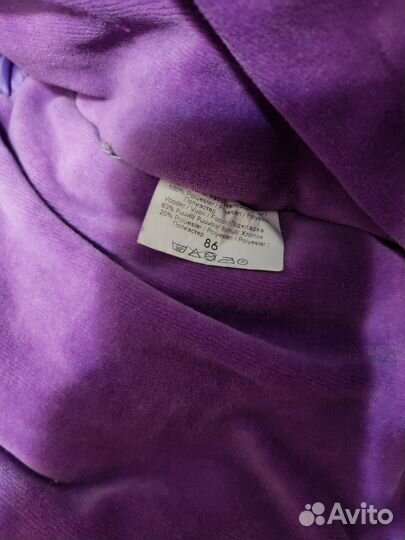 Комбинезон lenne 86