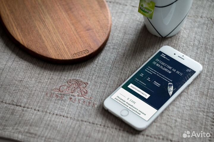 Моушен дизайн / Веб дизайн