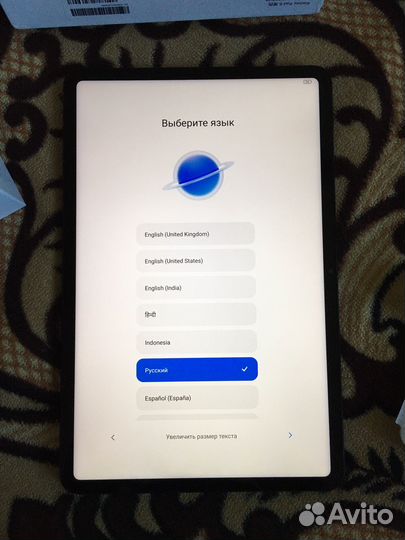 Xiaomi pad 6 8 128