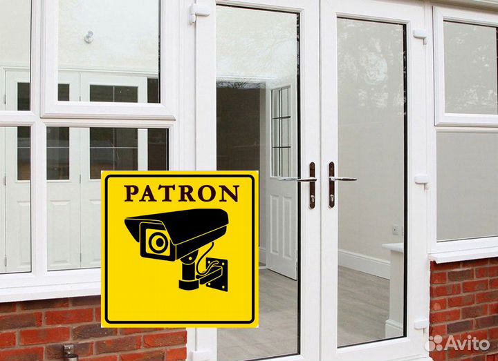 Двери пластиковые