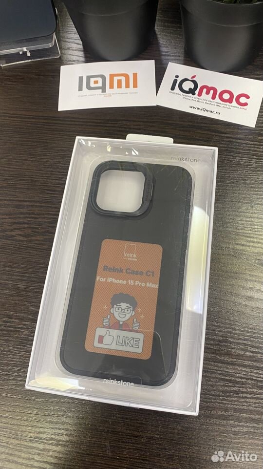 Накладка силикон. +пластик. +E-Ink на iPhone 15-Pr