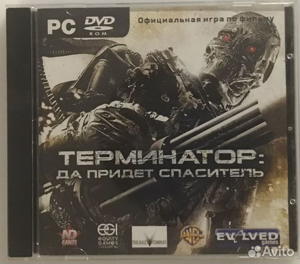 PC DVD - Rom Game