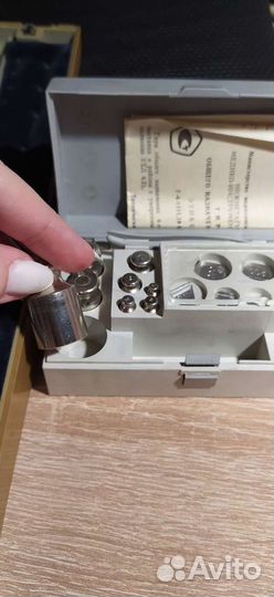 Гири СССР для лабораторных весов