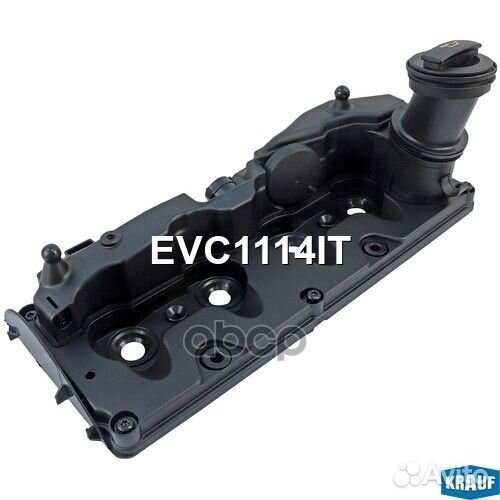 Крышка клапанная EVC1114IT Krauf