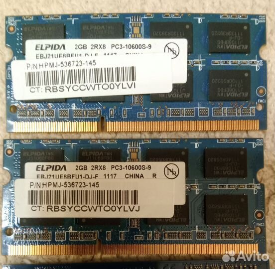 Sodimm и Dimm DDR3