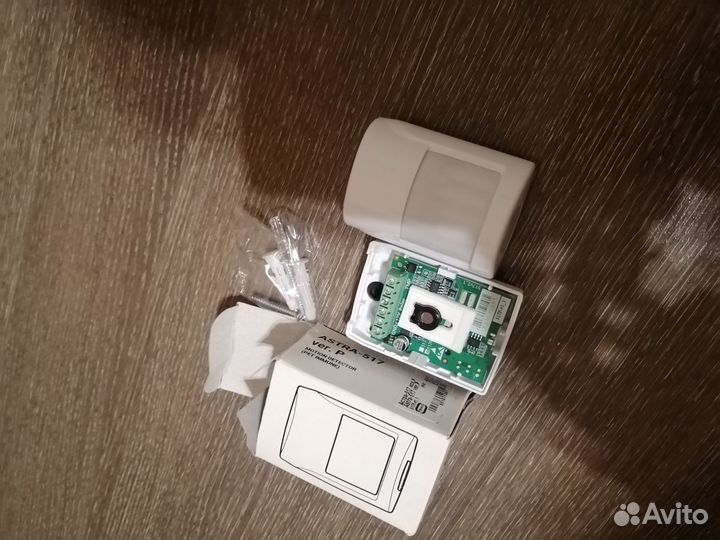 Датчик движения Astra-517