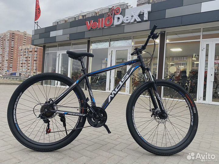 Горный велосипед колеса R27,5. Новый, доставка