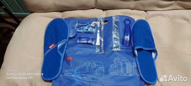 Дорожный набор ржд