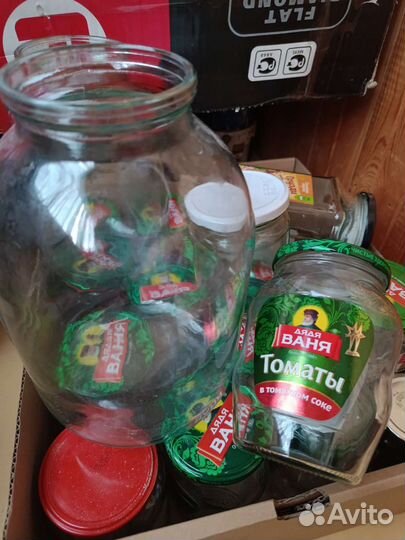 Банки стеклянные