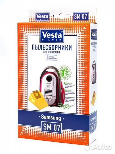 Пылесборники бумажные 10шт SM 07 для Samsung