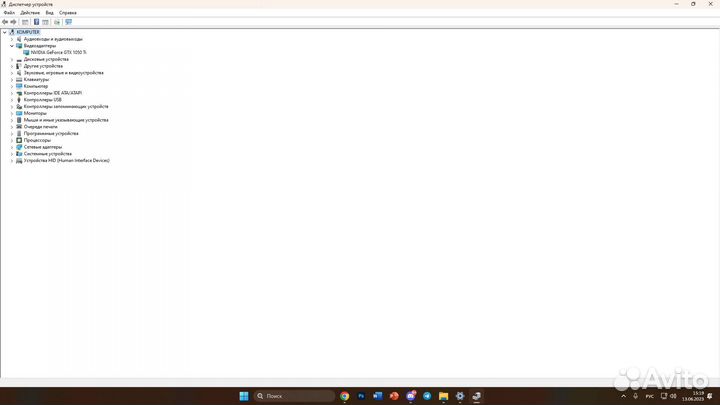 Игровой пк i5